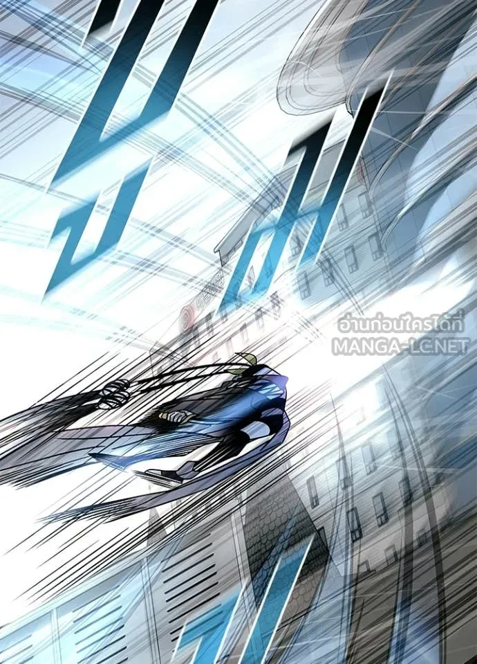 Villain to kill ตอนที่ 204 รูปที่ 70