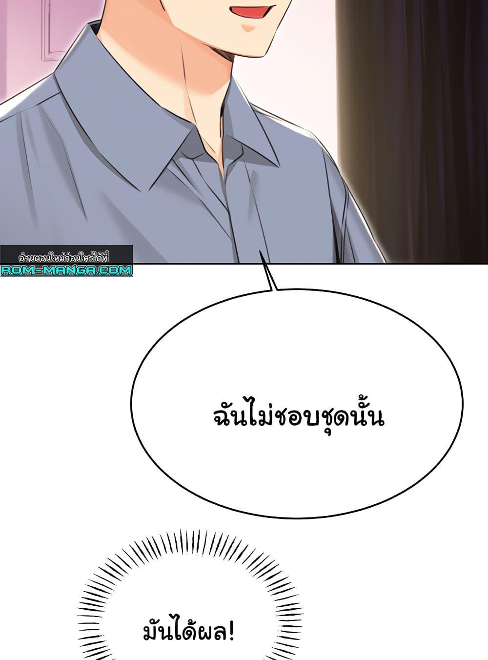 Doujin-Lc- อ่าน โดจิน มังฮวา เกาหลี ญี่ปุ่น จีน แปลไทย Lottery Ticket ตอนที่ 1 2 3 4 5 6 7 8 9 10 11 12 13 14 ฟรี ไม่มีโฆษณา อ่าน โดจิน Manhwa เกาหลี ญี่ปุ่น จีน เรามีครบ คัดมาให้เน้นๆ โดจิน 18+ รับประกันความฟินโดย  Doujin Lc