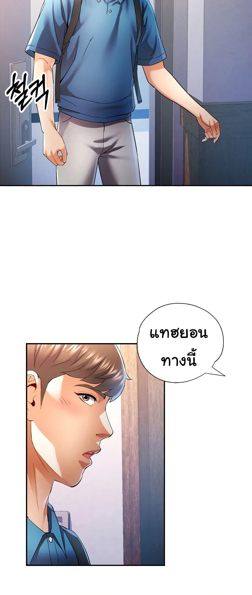 Doujin-Lc- อ่าน โดจิน มังฮวา เกาหลี ญี่ปุ่น จีน แปลไทย In Her Place ตอนที่ 1 2 3 4 5 6 7 8 9 10 11 12 13 14 ฟรี ไม่มีโฆษณา อ่าน โดจิน Manhwa เกาหลี ญี่ปุ่น จีน เรามีครบ คัดมาให้เน้นๆ โดจิน 18+ รับประกันความฟินโดย  Doujin Lc
