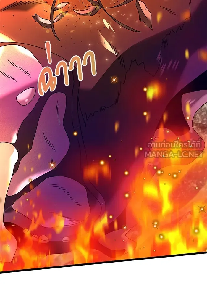 อัศวินดำล่าท้าเวลา ตอนที่ 60 รูปที่ 168