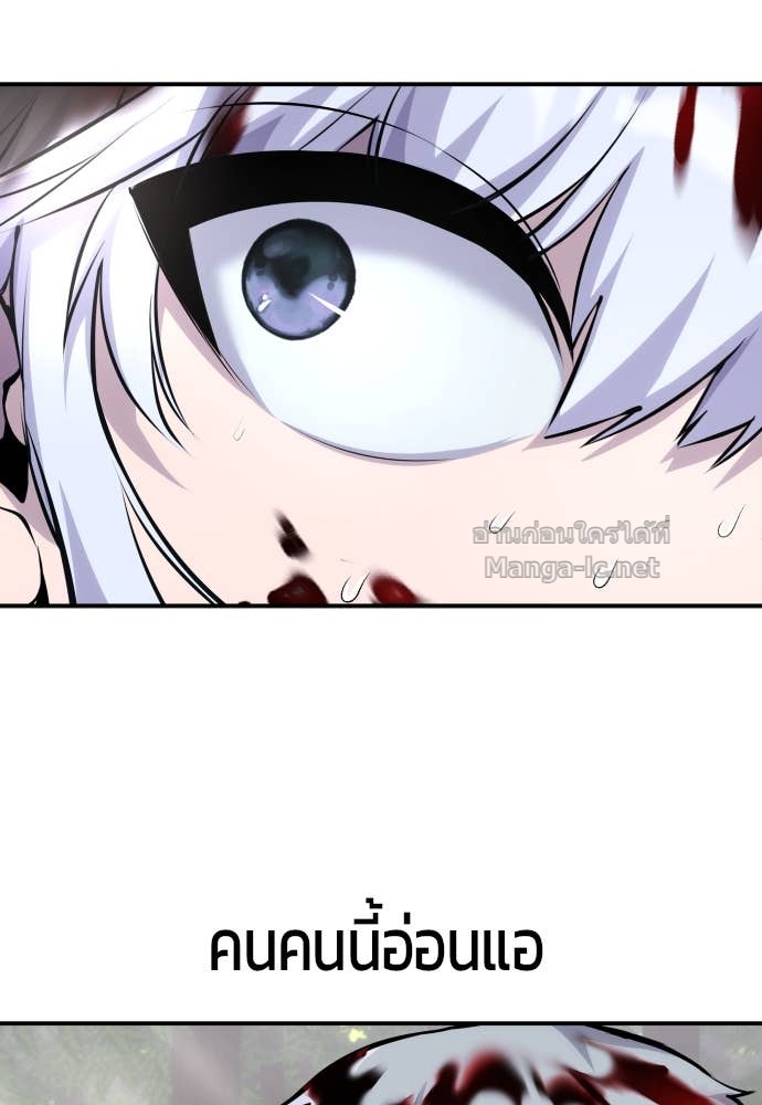 Doujin-Lc- อ่าน โดจิน มังฮวา เกาหลี ญี่ปุ่น จีน แปลไทย แกร่งเกินผู้กล้า แต่ซ่าไม่ได้ ตอนที่ 1 2 3 4 5 6 7 8 9 10 11 12 13 14 ฟรี ไม่มีโฆษณา อ่าน โดจิน Manhwa เกาหลี ญี่ปุ่น จีน เรามีครบ คัดมาให้เน้นๆ โดจิน 18+ รับประกันความฟินโดย Doujin Lc