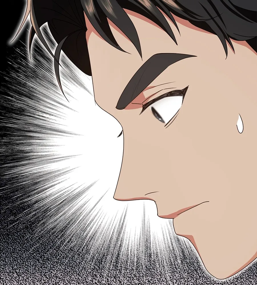 ทางหลุดพ้นของนักบุญลวง ตอนที่ 11 รูปที่ 49