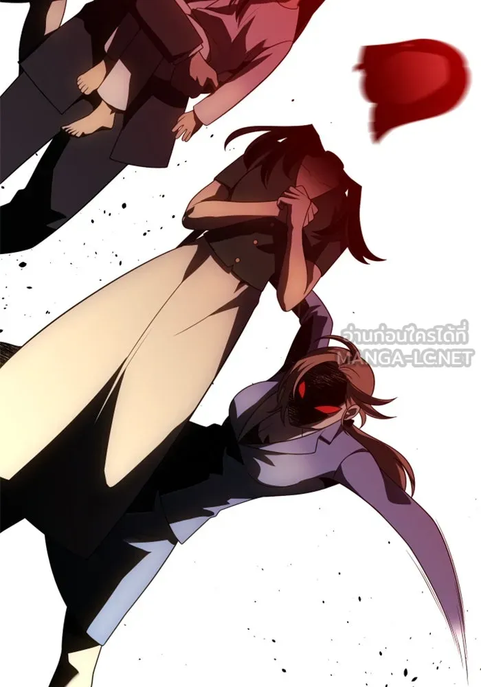 อดีตบอสหอคอย ตอนที่ 29 รูปที่ 54