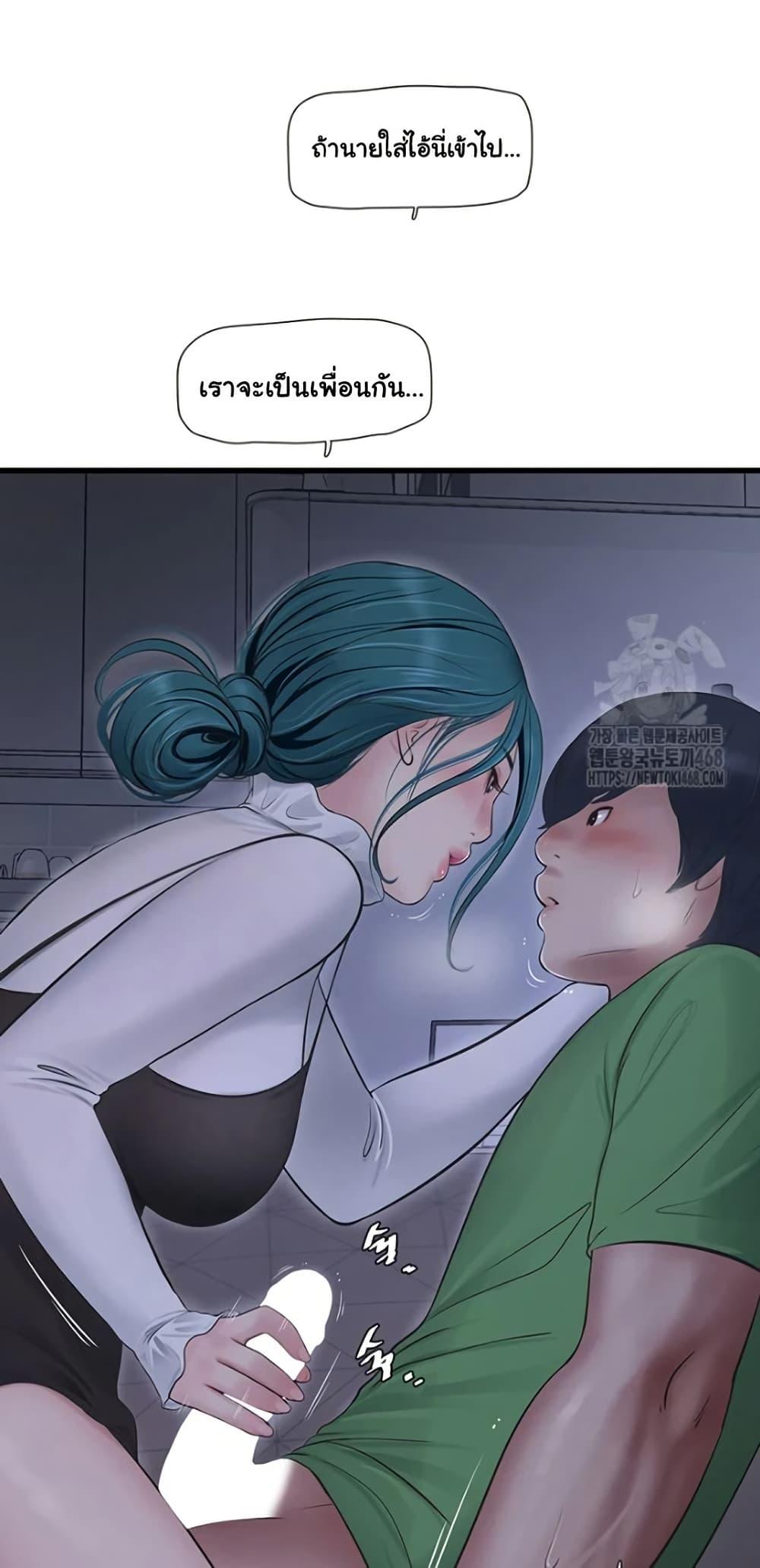 Doujin-Lc- อ่าน โดจิน มังฮวา เกาหลี ญี่ปุ่น จีน แปลไทย The Hole Diary ตอนที่ 1 2 3 4 5 6 7 8 9 10 11 12 13 14 ฟรี ไม่มีโฆษณา อ่าน โดจิน Manhwa เกาหลี ญี่ปุ่น จีน เรามีครบ คัดมาให้เน้นๆ โดจิน 18+ รับประกันความฟินโดย  Doujin Lc