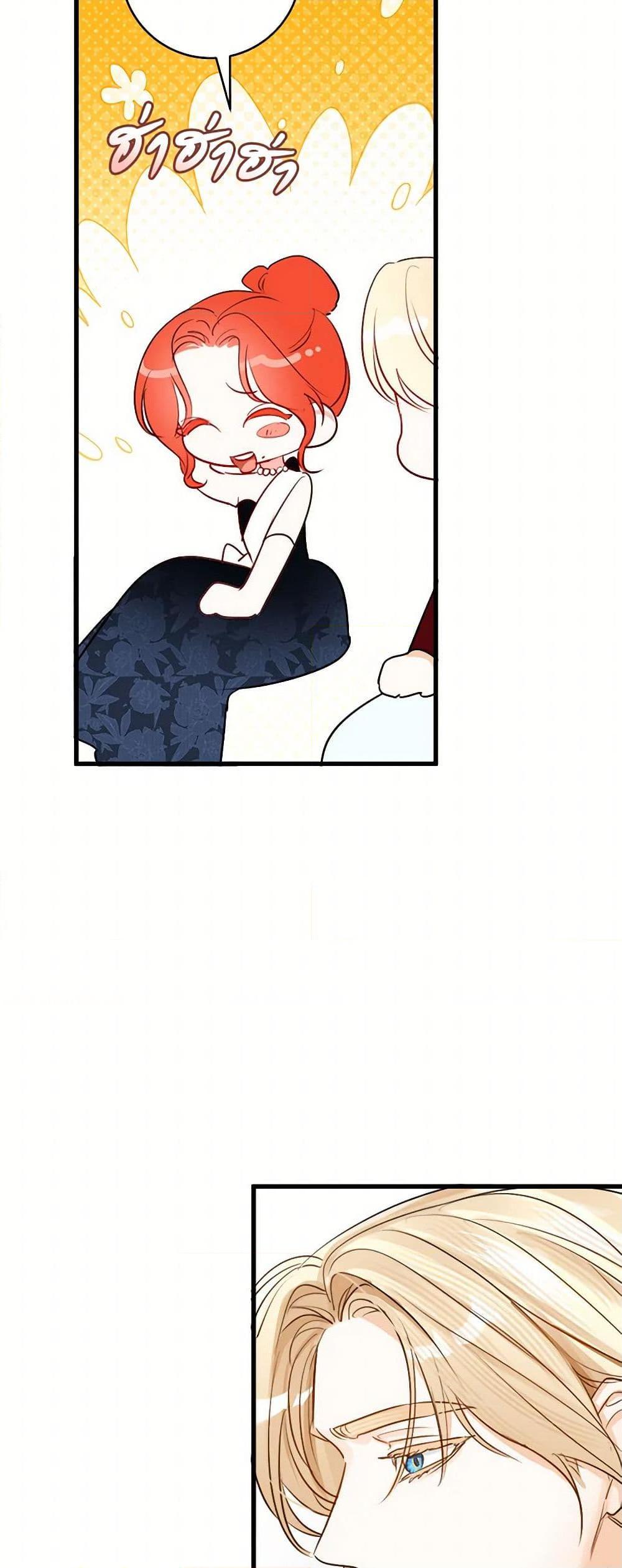 Manga-lc-com อ่านมังงะ อ่านการ์ตูน ออนไลน์ ฟรี The Archduke’s Gorgeous Wedding Was a Fraud ตอนที่ 1 2 3 4 5 6 7 8 9 10 11 12 13 14 ฟรี ไม่มีโฆษณา Manga-lc - อ่าน มังงะ อ่าน การ์ตูน ออนไลน์ อ่านมังงะ ฟรี