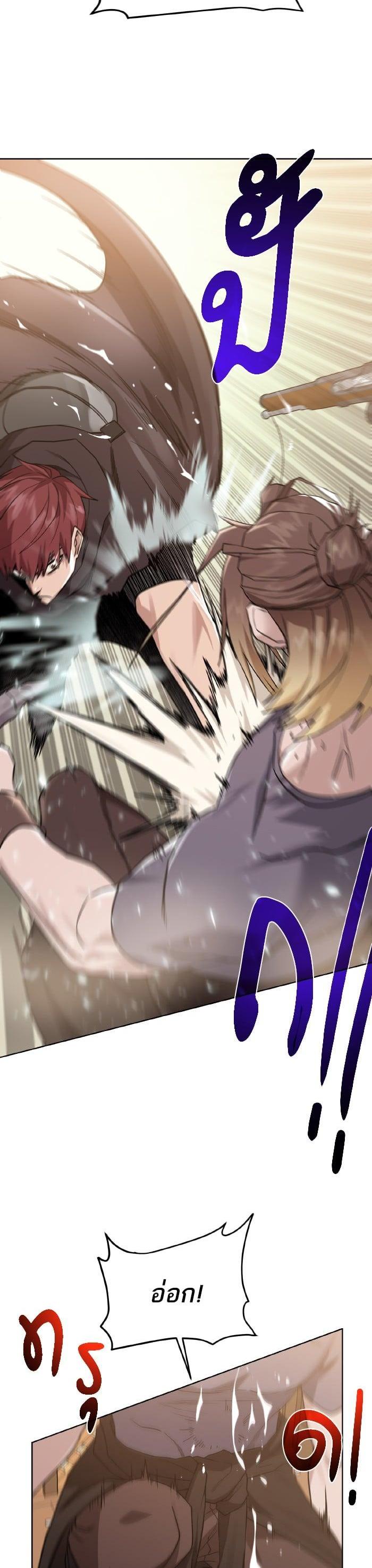 Manga-lc-com อ่านมังงะ อ่านการ์ตูน ออนไลน์ ฟรี Dungeons and Artifacts ตอนที่ 1 2 3 4 5 6 7 8 9 10 11 12 13 14 ฟรี ไม่มีโฆษณา Manga-lc - อ่าน มังงะ อ่าน การ์ตูน ออนไลน์ อ่านมังงะ ฟรี