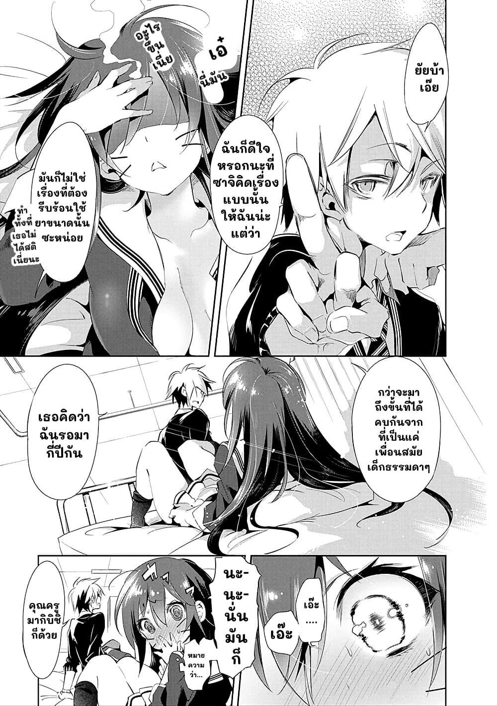 Manga-lc-com อ่านมังงะ อ่านการ์ตูน ออนไลน์ ฟรี Nejimage Factor ตอนที่ 1 2 3 4 5 6 7 8 9 10 11 12 13 14 ฟรี ไม่มีโฆษณา Manga-lc - อ่าน มังงะ อ่าน การ์ตูน ออนไลน์ อ่านมังงะ ฟรี