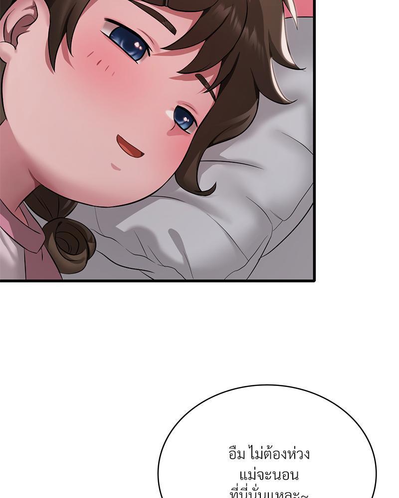 Doujin-Lc- อ่าน โดจิน มังฮวา เกาหลี ญี่ปุ่น จีน แปลไทย Drunk on you ตอนที่ 1 2 3 4 5 6 7 8 9 10 11 12 13 14 ฟรี ไม่มีโฆษณา อ่าน โดจิน Manhwa เกาหลี ญี่ปุ่น จีน เรามีครบ คัดมาให้เน้นๆ โดจิน 18+ รับประกันความฟินโดย  Doujin Lc