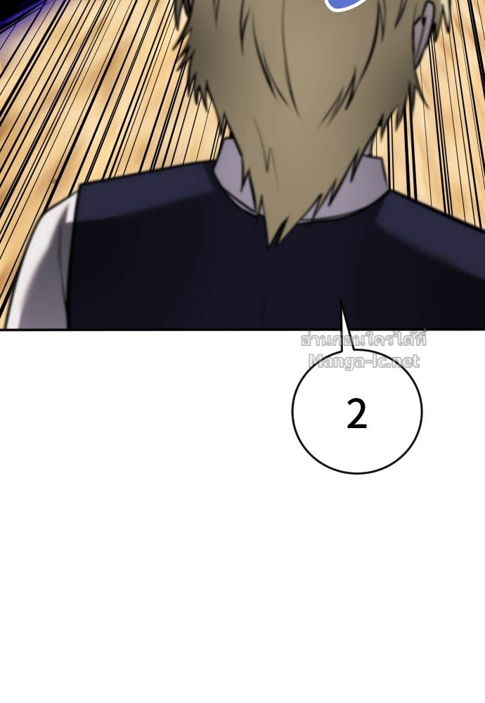 Doujin-Lc- อ่าน โดจิน มังฮวา เกาหลี ญี่ปุ่น จีน แปลไทย แกร่งเกินผู้กล้า แต่ซ่าไม่ได้ ตอนที่ 1 2 3 4 5 6 7 8 9 10 11 12 13 14 ฟรี ไม่มีโฆษณา อ่าน โดจิน Manhwa เกาหลี ญี่ปุ่น จีน เรามีครบ คัดมาให้เน้นๆ โดจิน 18+ รับประกันความฟินโดย Doujin Lc