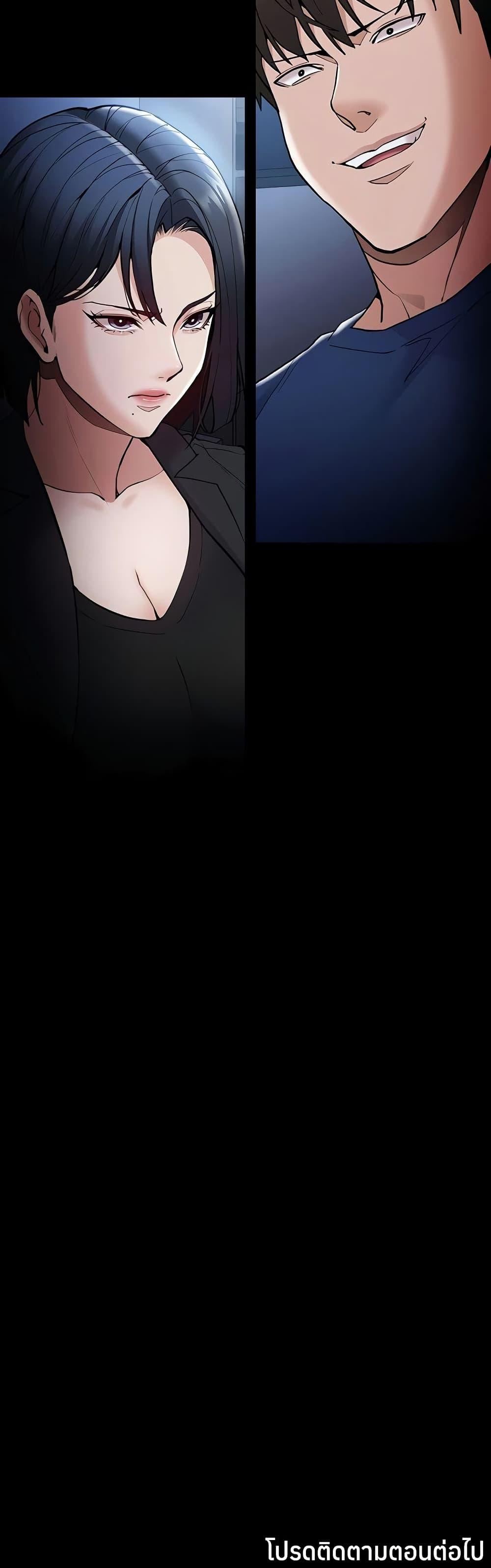 Doujin-Lc- อ่าน โดจิน มังฮวา เกาหลี ญี่ปุ่น จีน แปลไทย Pervert Diary ตอนที่ 1 2 3 4 5 6 7 8 9 10 11 12 13 14 ฟรี ไม่มีโฆษณา อ่าน โดจิน Manhwa เกาหลี ญี่ปุ่น จีน เรามีครบ คัดมาให้เน้นๆ โดจิน 18+ รับประกันความฟินโดย  Doujin Lc