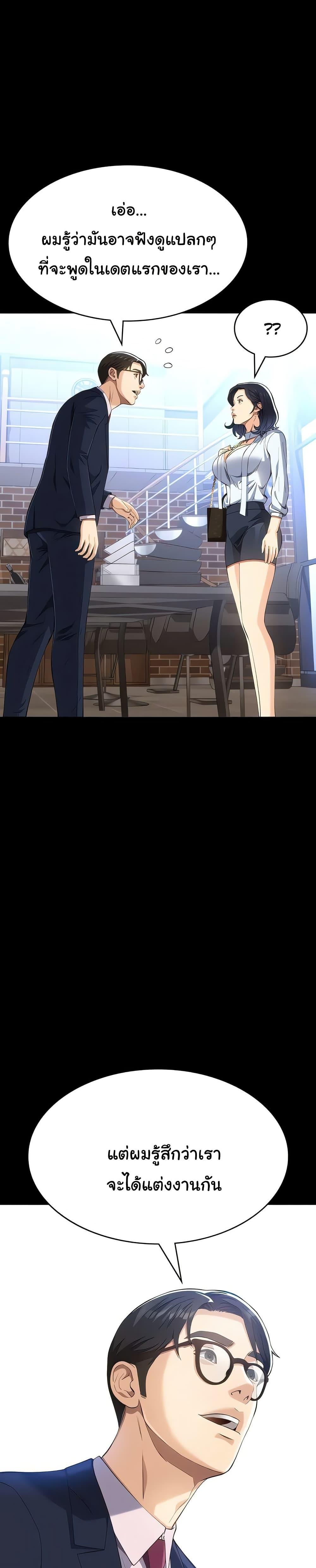 Doujin-Lc- อ่าน โดจิน มังฮวา เกาหลี ญี่ปุ่น จีน แปลไทย Resume ตอนที่ 1 2 3 4 5 6 7 8 9 10 11 12 13 14 ฟรี ไม่มีโฆษณา อ่าน โดจิน Manhwa เกาหลี ญี่ปุ่น จีน เรามีครบ คัดมาให้เน้นๆ โดจิน 18+ รับประกันความฟินโดย  Doujin Lc