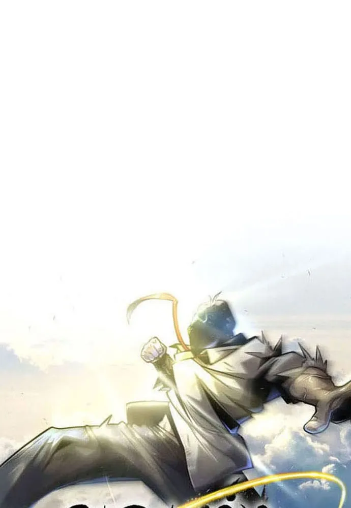 ยุคแห่งยอดมนุษย์ ตอนที่ 73 รูปที่ 13