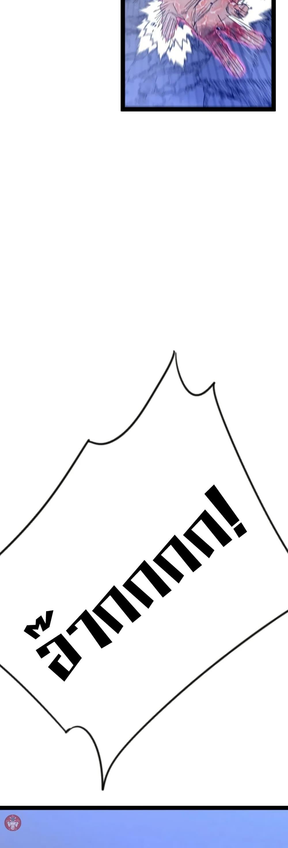 Manga-lc-com อ่านมังงะ อ่านการ์ตูน ออนไลน์ ฟรี Your Talent is Mine ตอนที่ 1 2 3 4 5 6 7 8 9 10 11 12 13 14 ฟรี ไม่มีโฆษณา Manga-lc - อ่าน มังงะ อ่าน การ์ตูน ออนไลน์ อ่านมังงะ ฟรี