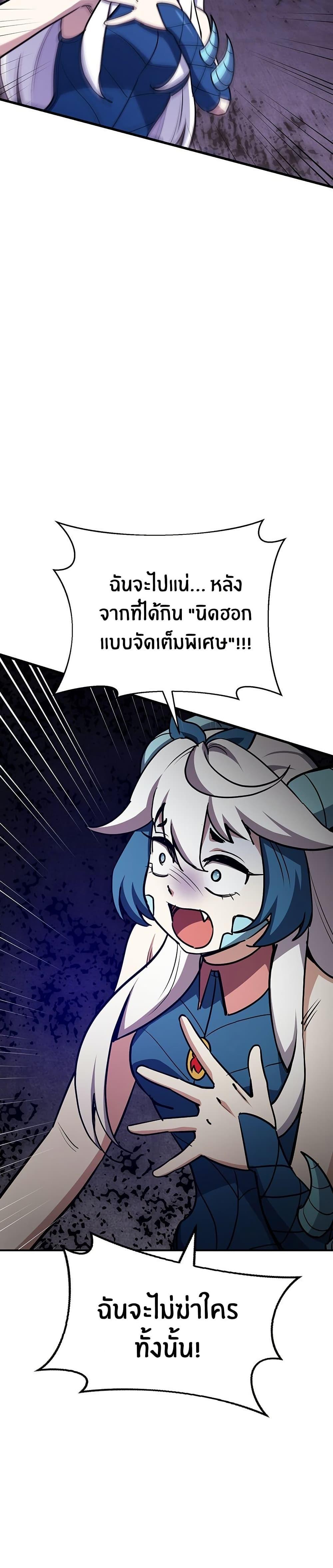 Manga-lc-com อ่านมังงะ อ่านการ์ตูน ออนไลน์ ฟรี Peace Reataurant ตอนที่ 1 2 3 4 5 6 7 8 9 10 11 12 13 14 ฟรี ไม่มีโฆษณา Manga-lc - อ่าน มังงะ อ่าน การ์ตูน ออนไลน์ อ่านมังงะ ฟรี