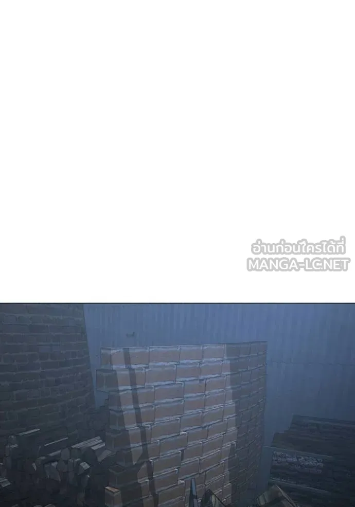 reality ตอนที่ 179 รูปที่ 13