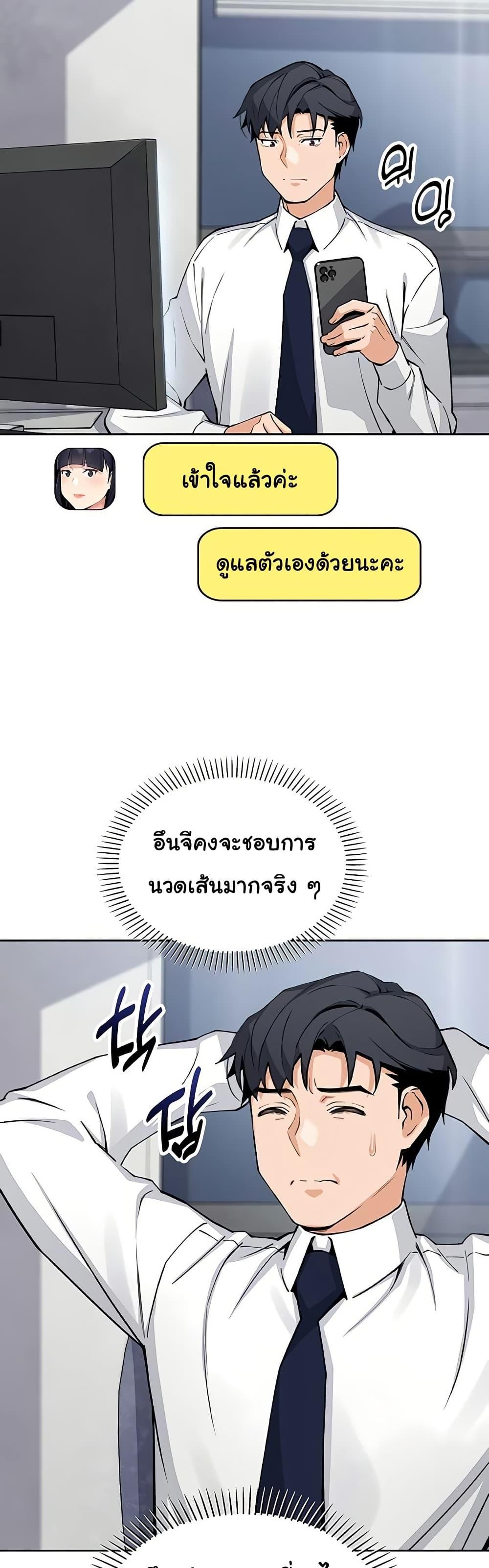 Doujin-Lc- อ่าน โดจิน มังฮวา เกาหลี ญี่ปุ่น จีน แปลไทย My Daughter ตอนที่ 1 2 3 4 5 6 7 8 9 10 11 12 13 14 ฟรี ไม่มีโฆษณา อ่าน โดจิน Manhwa เกาหลี ญี่ปุ่น จีน เรามีครบ คัดมาให้เน้นๆ โดจิน 18+ รับประกันความฟินโดย  Doujin Lc