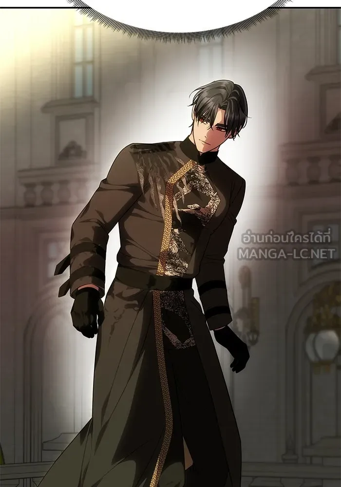 เกมรักจับสามี ตอนที่ 95 รูปที่ 12