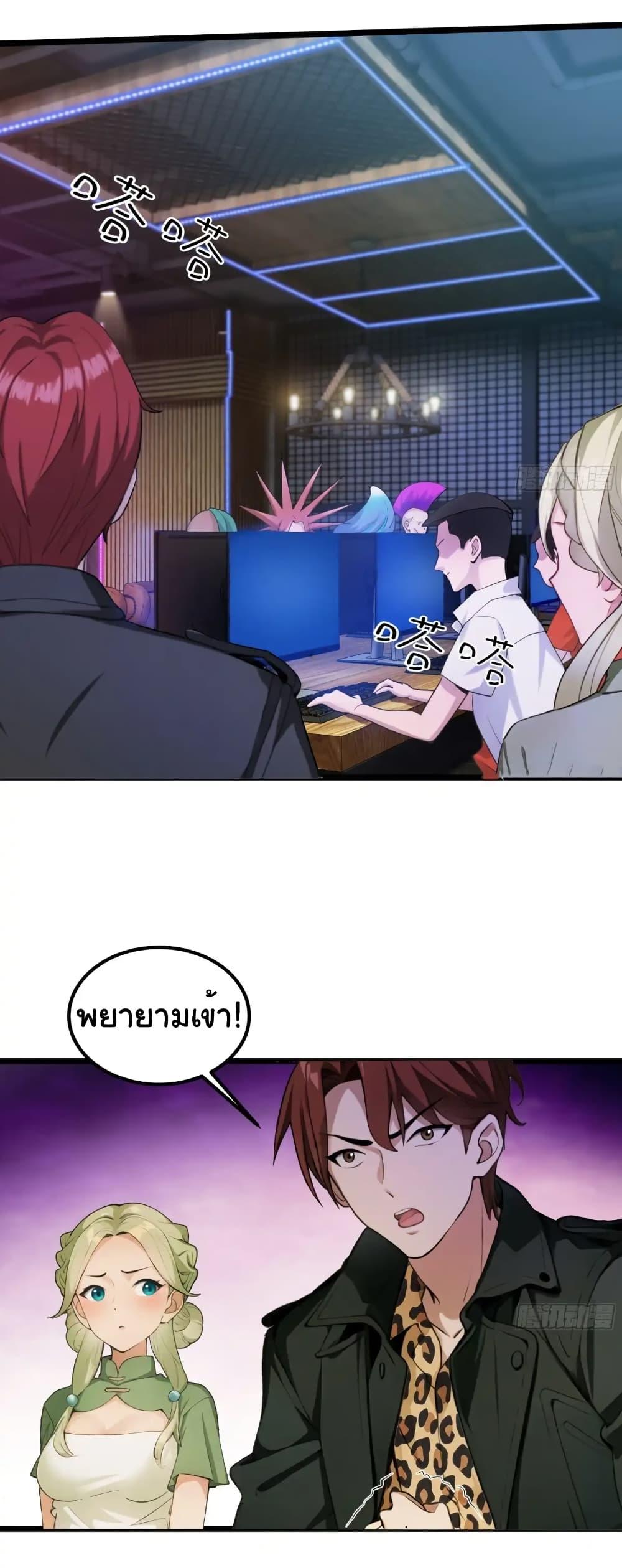 Manga-lc-com อ่านมังงะ อ่านการ์ตูน ออนไลน์ ฟรี Empress wife and trash husband ตอนที่ 1 2 3 4 5 6 7 8 9 10 11 12 13 14 ฟรี ไม่มีโฆษณา Manga-lc - อ่าน มังงะ อ่าน การ์ตูน ออนไลน์ อ่านมังงะ ฟรี