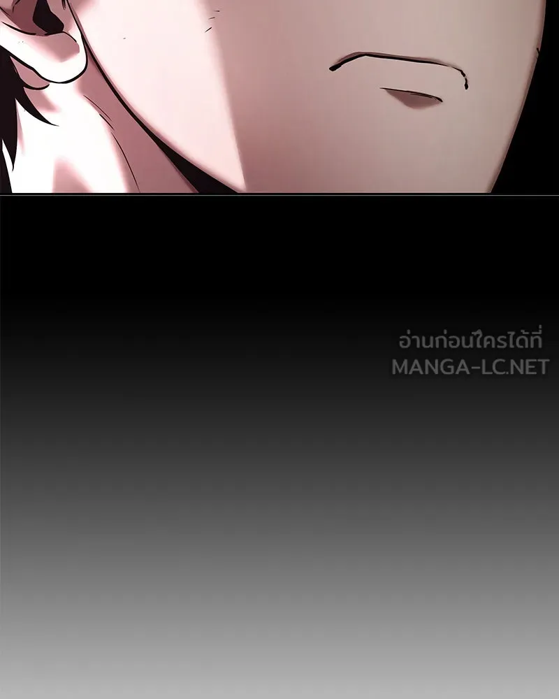 Omniscient Reader อ่านชะตาวันสิ้นโลก ตอนที่ 22 สัญญาสามข้อ (5) รูปที่ 57