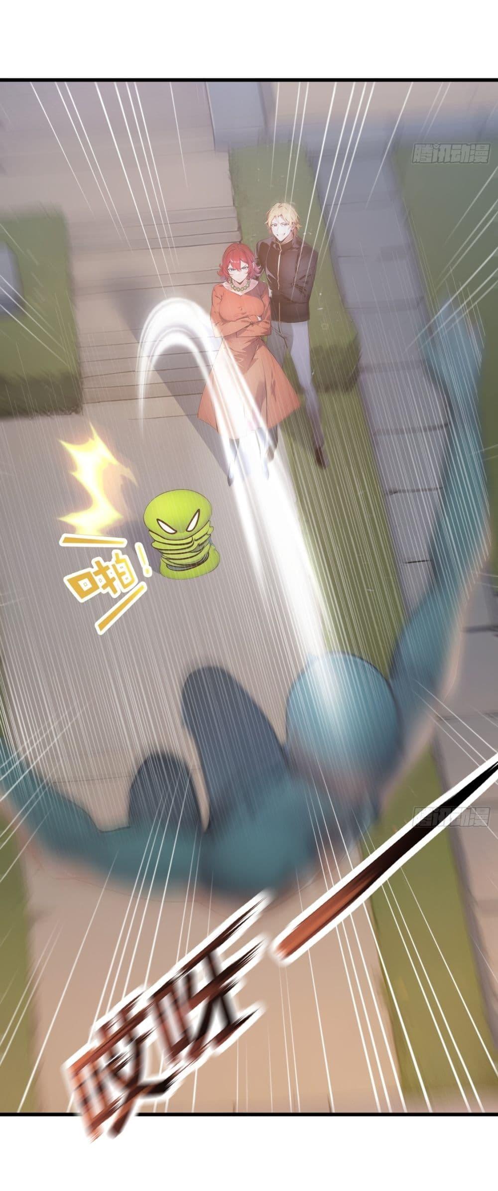 Manga-lc-com อ่านมังงะ อ่านการ์ตูน ออนไลน์ ฟรี Gods Of All People I Sacrificed Hundreds Of Millions Of Living Beings To Become A God ตอนที่ 1 2 3 4 5 6 7 8 9 10 11 12 13 14 ฟรี ไม่มีโฆษณา Manga-lc - อ่าน มังงะ อ่าน การ์ตูน ออนไลน์ อ่านมังงะ ฟรี