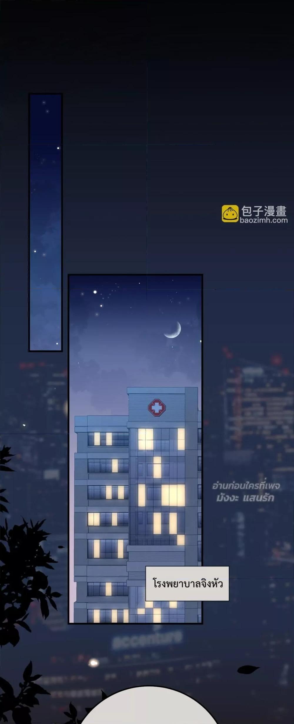 Manga-lc-com อ่านมังงะ อ่านการ์ตูน ออนไลน์ ฟรี 100DaysofMar ตอนที่ 1 2 3 4 5 6 7 8 9 10 11 12 13 14 ฟรี ไม่มีโฆษณา Manga-lc - อ่าน มังงะ อ่าน การ์ตูน ออนไลน์ อ่านมังงะ ฟรี