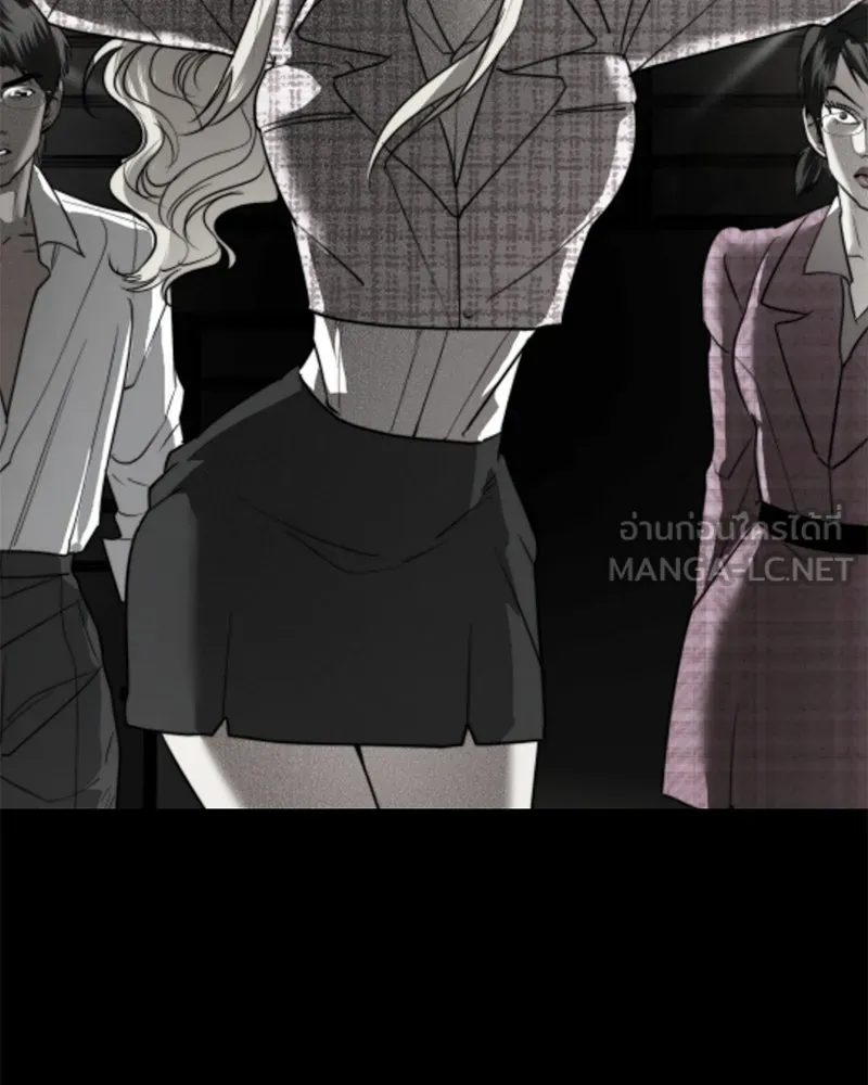 สี่สาวชาวกี ตอนที่ 40 เตรียมงานเทศกาล (จบ) รูปที่ 84