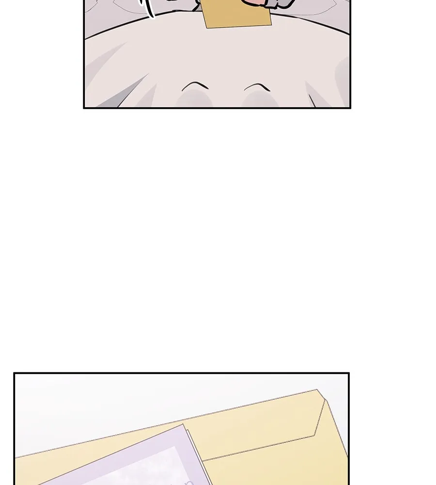 คิมหันต์นิรันดร ตอนที่ 12 รูปที่ 80