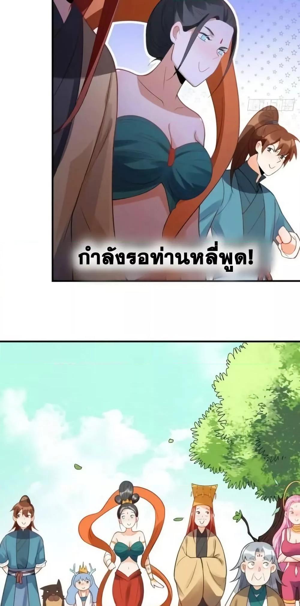 Manga-lc-com อ่านมังงะ อ่านการ์ตูน ออนไลน์ ฟรี ItTurnsOutTh ตอนที่ 1 2 3 4 5 6 7 8 9 10 11 12 13 14 ฟรี ไม่มีโฆษณา Manga-lc - อ่าน มังงะ อ่าน การ์ตูน ออนไลน์ อ่านมังงะ ฟรี