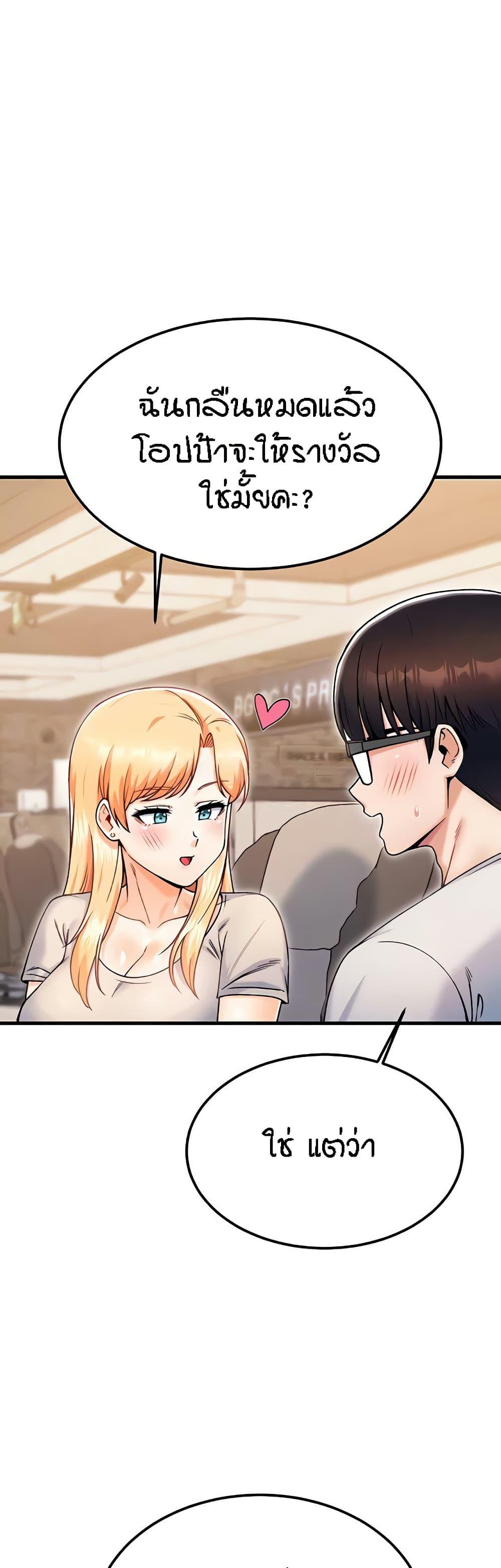 Doujin-Lc- อ่าน โดจิน มังฮวา เกาหลี ญี่ปุ่น จีน แปลไทย Kangcheol’s Bosses ตอนที่ 1 2 3 4 5 6 7 8 9 10 11 12 13 14 ฟรี ไม่มีโฆษณา อ่าน โดจิน Manhwa เกาหลี ญี่ปุ่น จีน เรามีครบ คัดมาให้เน้นๆ โดจิน 18+ รับประกันความฟินโดย  Doujin Lc