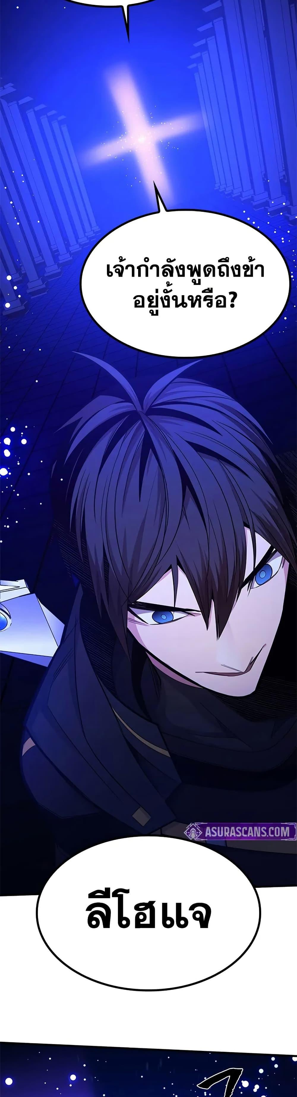 Manga-lc-com อ่านมังงะ อ่านการ์ตูน ออนไลน์ ฟรี The Tutorial is Too Hard ตอนที่ 1 2 3 4 5 6 7 8 9 10 11 12 13 14 ฟรี ไม่มีโฆษณา Manga-lc - อ่าน มังงะ อ่าน การ์ตูน ออนไลน์ อ่านมังงะ ฟรี