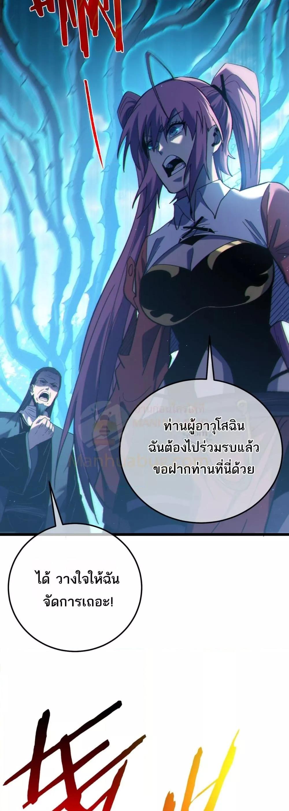 Manga-lc-com อ่านมังงะ อ่านการ์ตูน ออนไลน์ ฟรี MyPassiveSkil ตอนที่ 1 2 3 4 5 6 7 8 9 10 11 12 13 14 ฟรี ไม่มีโฆษณา Manga-lc - อ่าน มังงะ อ่าน การ์ตูน ออนไลน์ อ่านมังงะ ฟรี