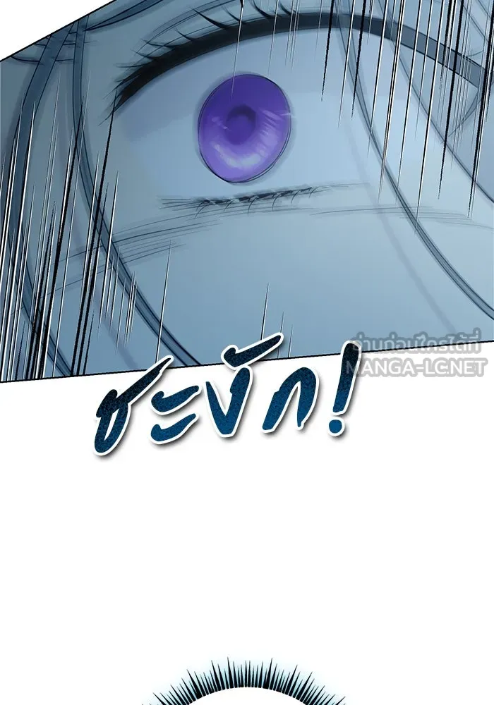 เกมรักด่านสุดท้ายจับนายพระเอก ตอนที่ 6 รูปที่ 45