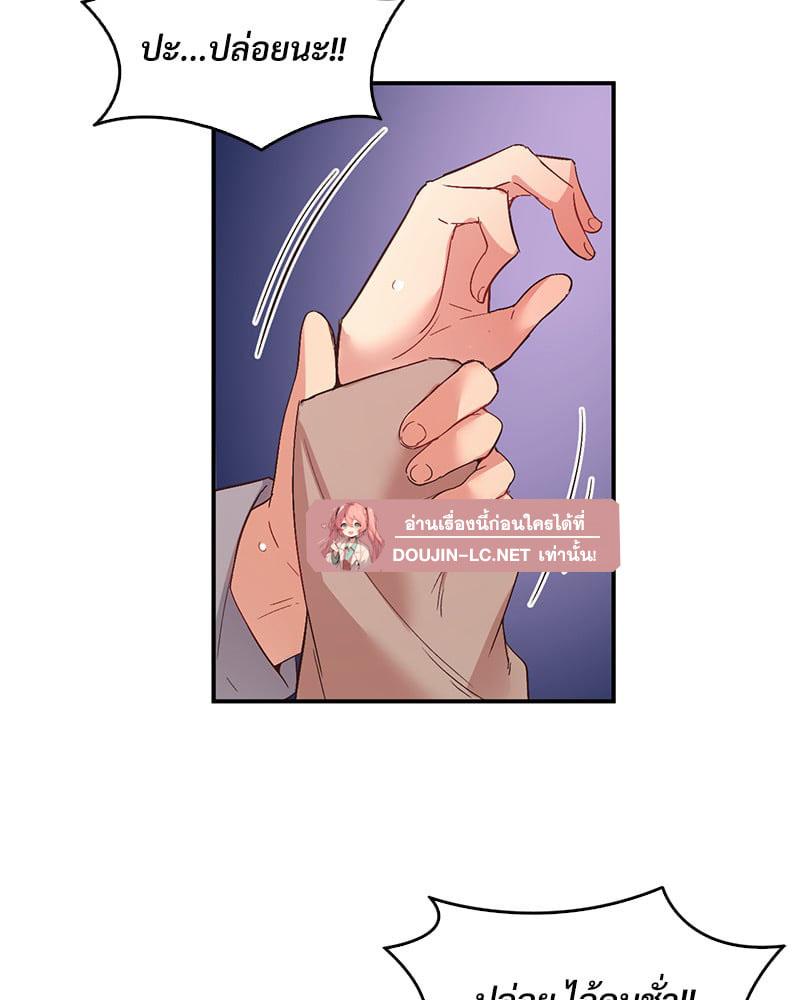 Doujin-Lc- อ่าน โดจิน มังฮวา เกาหลี ญี่ปุ่น จีน แปลไทย Playing On Hard Mode ตอนที่ 1 2 3 4 5 6 7 8 9 10 11 12 13 14 ฟรี ไม่มีโฆษณา อ่าน โดจิน Manhwa เกาหลี ญี่ปุ่น จีน เรามีครบ คัดมาให้เน้นๆ โดจิน 18+ รับประกันความฟินโดย  Doujin Lc