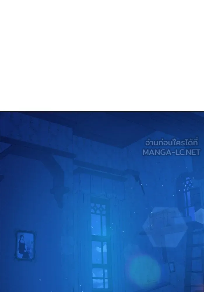 ไม่รักให้ตาย ตอนที่ 39 รูปที่ 30
