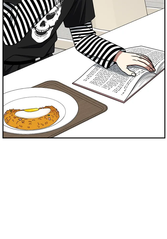 ช่วยเปลี่ยนฉันที ตอนที่ 265. ซีซัน 2 รูปที่ 103