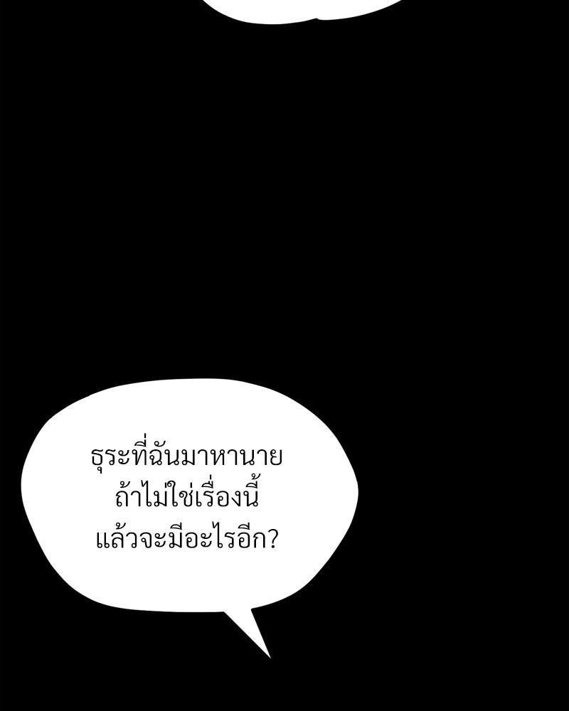 Doujin-Lc- อ่าน โดจิน มังฮวา เกาหลี ญี่ปุ่น จีน แปลไทย sweet home ตอนที่ 1 2 3 4 5 6 7 8 9 10 11 12 13 14 ฟรี ไม่มีโฆษณา อ่าน โดจิน Manhwa เกาหลี ญี่ปุ่น จีน เรามีครบ คัดมาให้เน้นๆ โดจิน 18+ รับประกันความฟินโดย  Doujin Lc