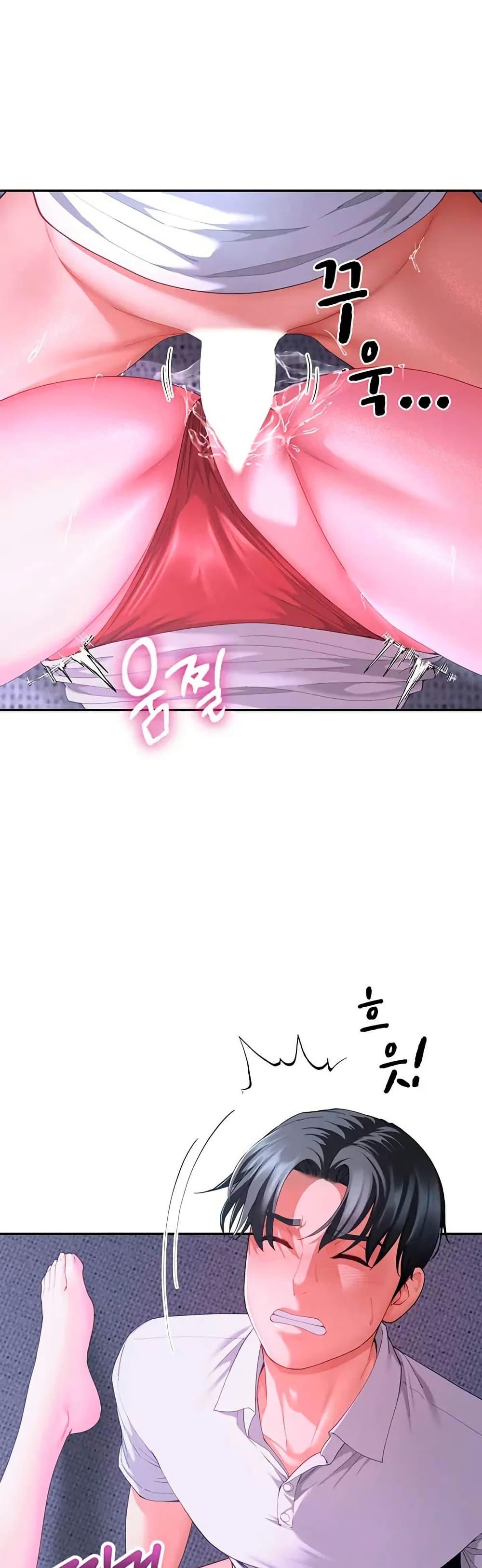 Doujin-Lc- อ่าน โดจิน มังฮวา เกาหลี ญี่ปุ่น จีน แปลไทย The Lovers Were ตอนที่ 1 2 3 4 5 6 7 8 9 10 11 12 13 14 ฟรี ไม่มีโฆษณา อ่าน โดจิน Manhwa เกาหลี ญี่ปุ่น จีน เรามีครบ คัดมาให้เน้นๆ โดจิน 18+ รับประกันความฟินโดย  Doujin Lc