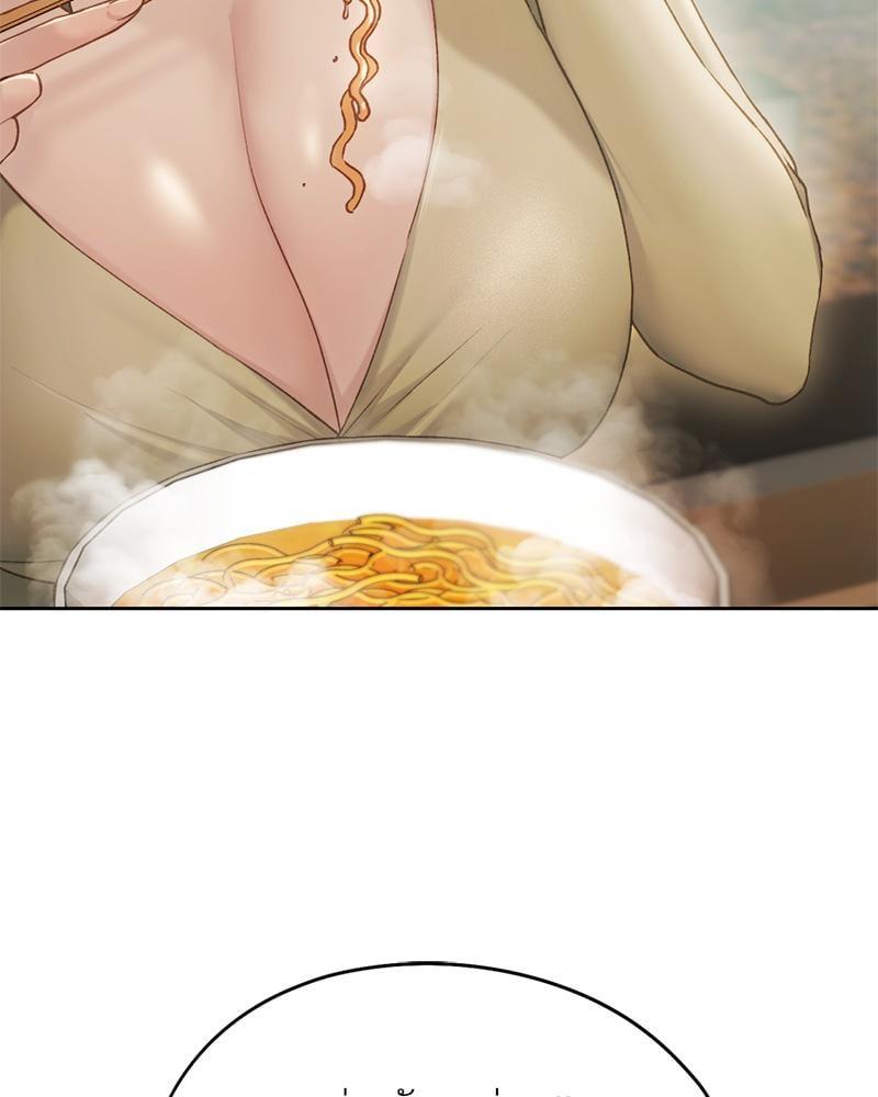 Doujin-Lc- อ่าน โดจิน มังฮวา เกาหลี ญี่ปุ่น จีน แปลไทย From Today My Favorite ตอนที่ 1 2 3 4 5 6 7 8 9 10 11 12 13 14 ฟรี ไม่มีโฆษณา อ่าน โดจิน Manhwa เกาหลี ญี่ปุ่น จีน เรามีครบ คัดมาให้เน้นๆ โดจิน 18+ รับประกันความฟินโดย  Doujin Lc