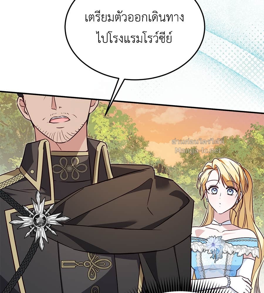 Doujin-Lc- อ่าน โดจิน มังฮวา เกาหลี ญี่ปุ่น จีน แปลไทย แกรนด์ดัชเชสล็อกมง ตอนที่ 1 2 3 4 5 6 7 8 9 10 11 12 13 14 ฟรี ไม่มีโฆษณา อ่าน โดจิน Manhwa เกาหลี ญี่ปุ่น จีน เรามีครบ คัดมาให้เน้นๆ โดจิน 18+ รับประกันความฟินโดย Doujin Lc