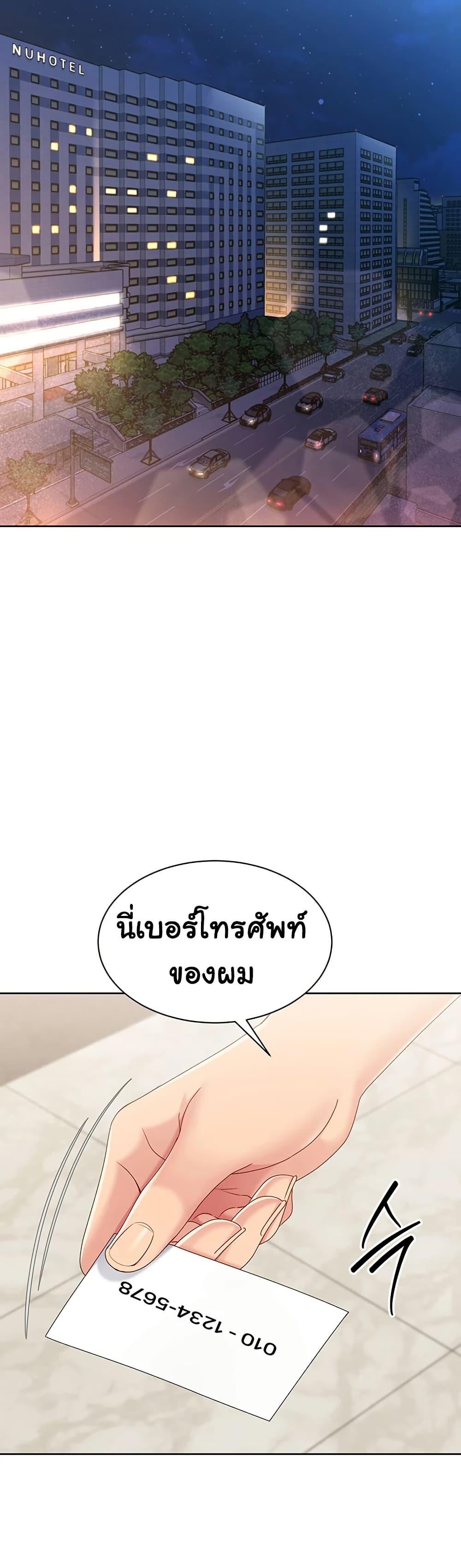 Doujin-Lc- อ่าน โดจิน มังฮวา เกาหลี ญี่ปุ่น จีน แปลไทย Set Up ตอนที่ 1 2 3 4 5 6 7 8 9 10 11 12 13 14 ฟรี ไม่มีโฆษณา อ่าน โดจิน Manhwa เกาหลี ญี่ปุ่น จีน เรามีครบ คัดมาให้เน้นๆ โดจิน 18+ รับประกันความฟินโดย  Doujin Lc