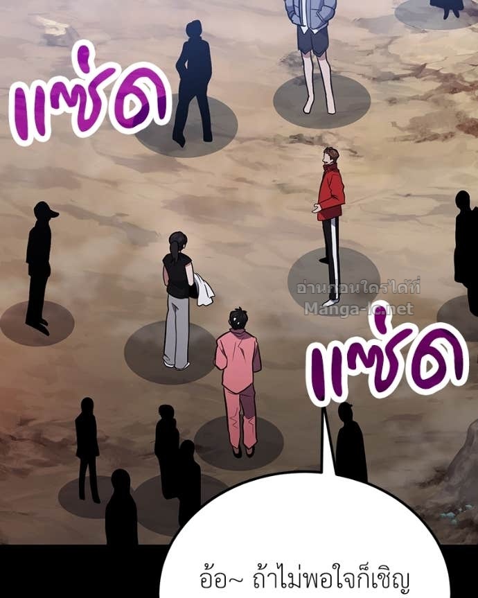 Doujin-Lc- อ่าน โดจิน มังฮวา เกาหลี ญี่ปุ่น จีน แปลไทย ฮีลเลอร์กำมะลอ ตอนที่ 1 2 3 4 5 6 7 8 9 10 11 12 13 14 ฟรี ไม่มีโฆษณา อ่าน โดจิน Manhwa เกาหลี ญี่ปุ่น จีน เรามีครบ คัดมาให้เน้นๆ โดจิน 18+ รับประกันความฟินโดย Doujin Lc