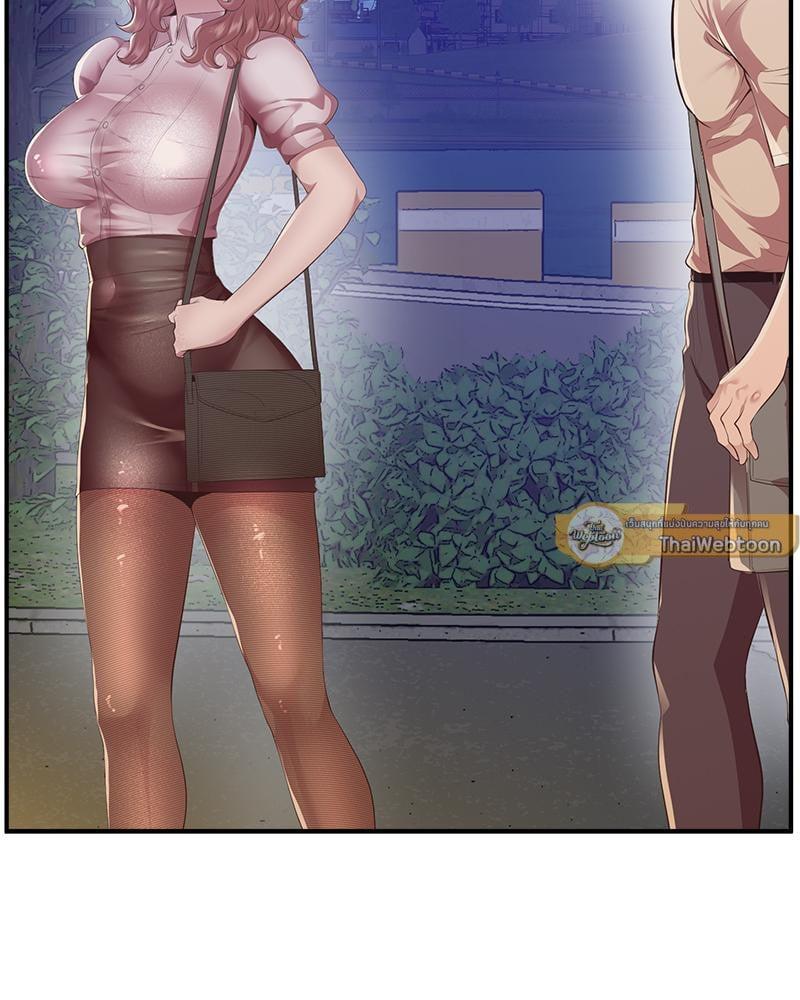 Doujin-Lc- อ่าน โดจิน มังฮวา เกาหลี ญี่ปุ่น จีน แปลไทย Tutoring the Lonely Missus ตอนที่ 1 2 3 4 5 6 7 8 9 10 11 12 13 14 ฟรี ไม่มีโฆษณา อ่าน โดจิน Manhwa เกาหลี ญี่ปุ่น จีน เรามีครบ คัดมาให้เน้นๆ โดจิน 18+ รับประกันความฟินโดย  Doujin Lc