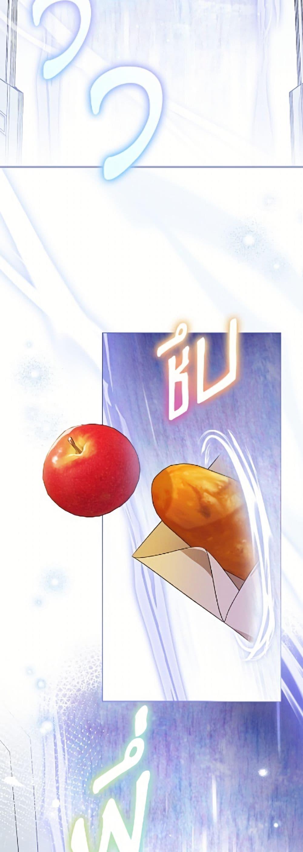 Manga-lc-com อ่านมังงะ อ่านการ์ตูน ออนไลน์ ฟรี I Was Just Having Fun With the Time Limit ตอนที่ 1 2 3 4 5 6 7 8 9 10 11 12 13 14 ฟรี ไม่มีโฆษณา Manga-lc - อ่าน มังงะ อ่าน การ์ตูน ออนไลน์ อ่านมังงะ ฟรี