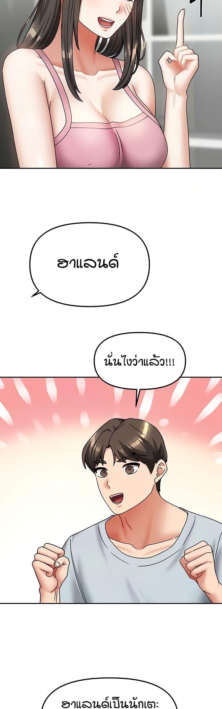 Doujin-Lc- อ่าน โดจิน มังฮวา เกาหลี ญี่ปุ่น จีน แปลไทย Living in Two Houses ตอนที่ 1 2 3 4 5 6 7 8 9 10 11 12 13 14 ฟรี ไม่มีโฆษณา อ่าน โดจิน Manhwa เกาหลี ญี่ปุ่น จีน เรามีครบ คัดมาให้เน้นๆ โดจิน 18+ รับประกันความฟินโดย  Doujin Lc