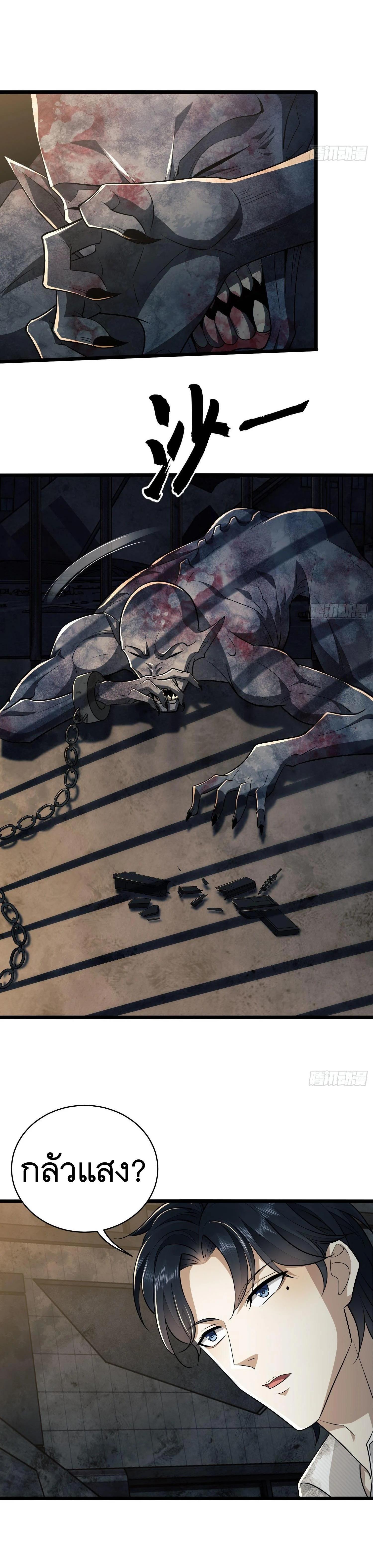 Manga-lc-com อ่านมังงะ อ่านการ์ตูน ออนไลน์ ฟรี The First Order ตอนที่ 1 2 3 4 5 6 7 8 9 10 11 12 13 14 ฟรี ไม่มีโฆษณา Manga-lc - อ่าน มังงะ อ่าน การ์ตูน ออนไลน์ อ่านมังงะ ฟรี