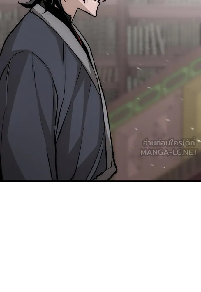 เส้นทางสู่เทพมาร ตอนที่ 27 รูปที่ 105