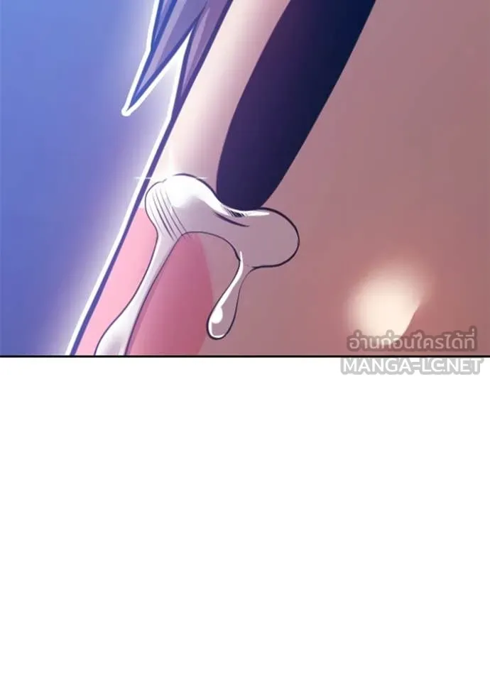 +99 ท่อนไม้ ตอนที่ 72 รูปที่ 269