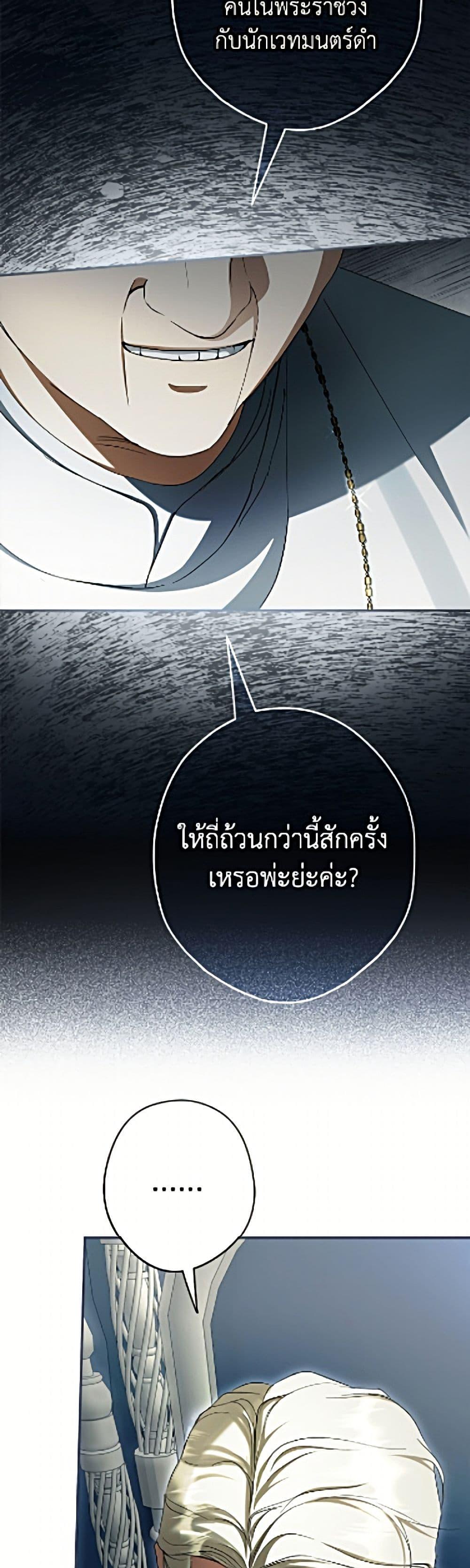 Manga-lc-com อ่านมังงะ อ่านการ์ตูน ออนไลน์ ฟรี An Extra Stole the Male Leads ตอนที่ 1 2 3 4 5 6 7 8 9 10 11 12 13 14 ฟรี ไม่มีโฆษณา Manga-lc - อ่าน มังงะ อ่าน การ์ตูน ออนไลน์ อ่านมังงะ ฟรี