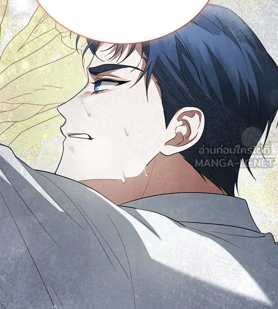 สัญญารักฉบับสุดท้าย ตอนที่ 21 รูปที่ 81