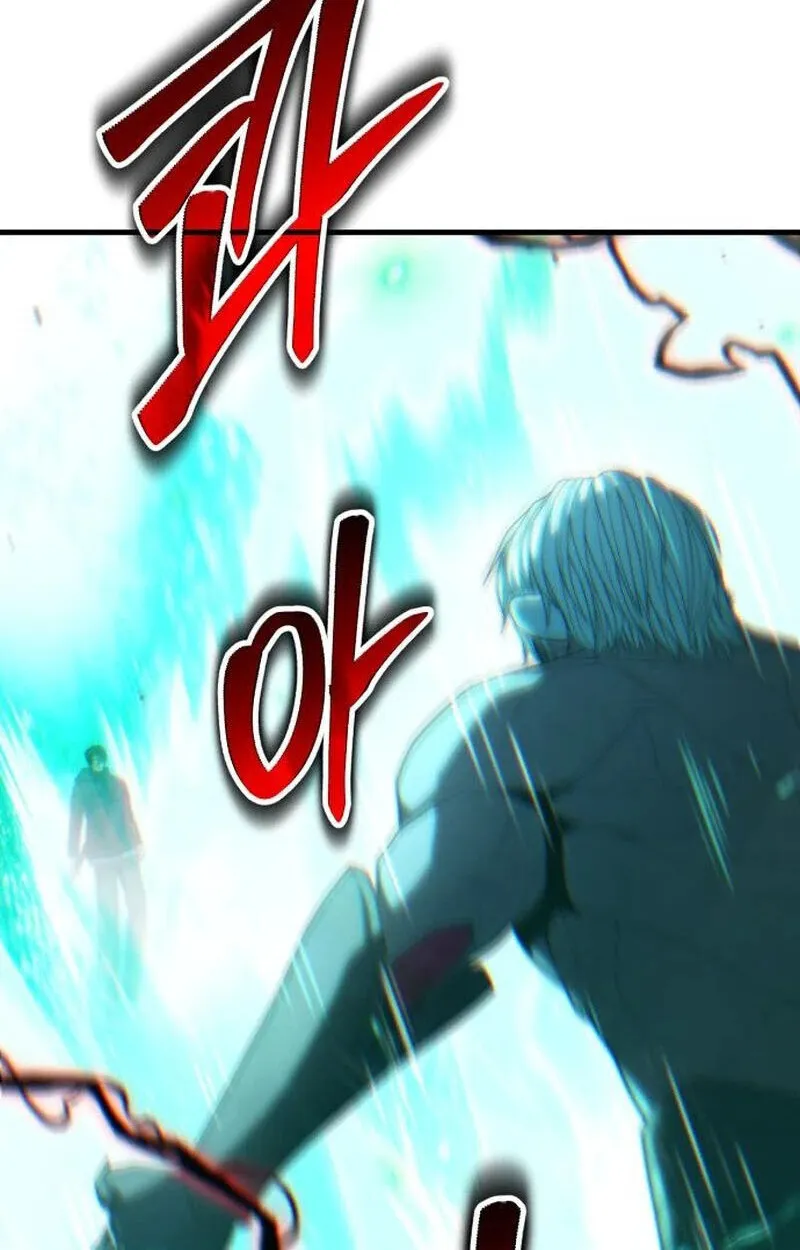 Expelled Hero Is Too Strong ฮ_โร_ผ_แข_งแกร_งถ_กไล_ออกจากก_ลด_อ_นด_บหน_ง ตอนที่ ตอนที่ 50 รูปที่ 15